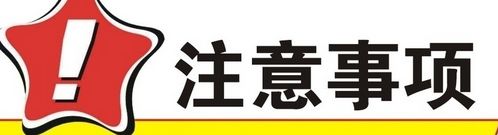 高溫、高壓易燃易爆用哪款液位計測量？